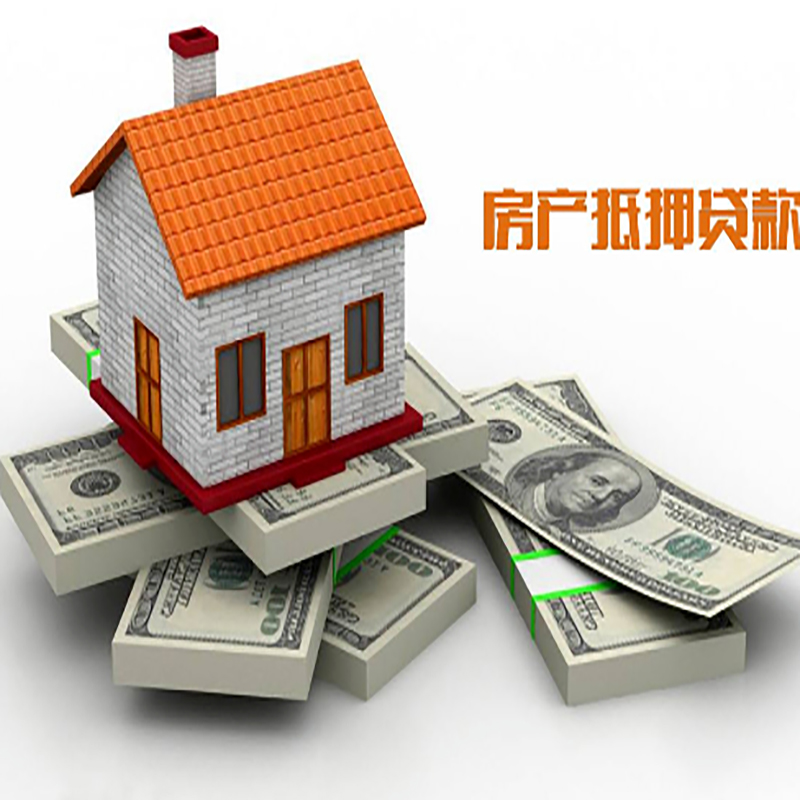 巢湖重庆办理贷款需要审核时间及额度计算