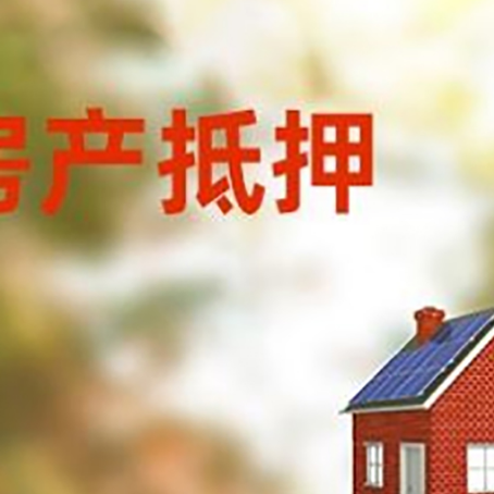 巢湖贷款中介公司新渝启服有哪些渠道