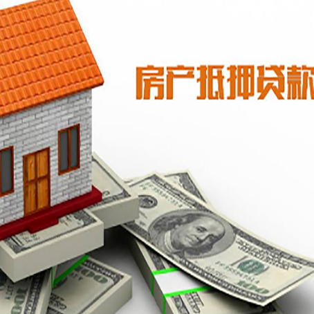 巢湖贷款助贷公司新渝启服的政策