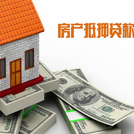 巢湖贷款助贷公司新渝启服十年老牌