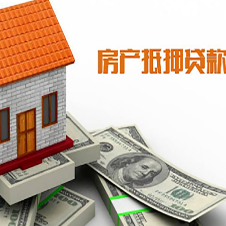 巢湖银行贷款需要多久可以办理下来?