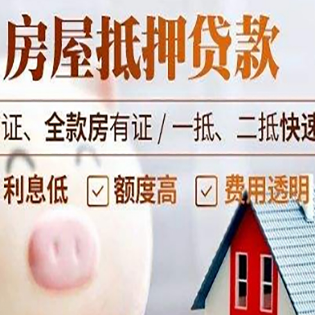 巢湖企业贷款需要满足银行的什么条件?
