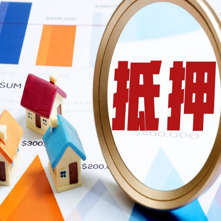巢湖助贷公司推荐一家新渝启服